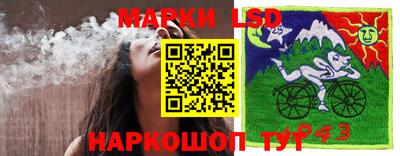 соль курить ск Славянск-на-Кубани