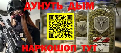 таблы Сланцы