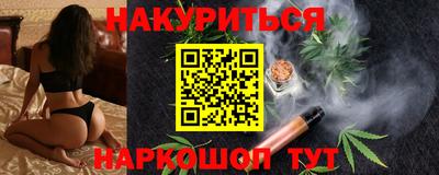 таблы Сланцы