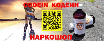соль курить ск Славянск-на-Кубани