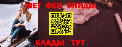 кокаин перу Славгород