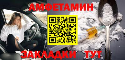 кокаин перу Славгород