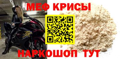 таблы Сланцы